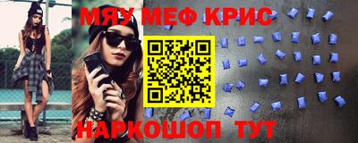 jwh Краснознаменск