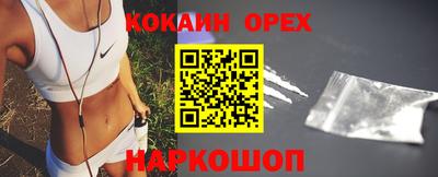jwh Краснокаменск