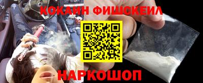 jwh Краснознаменск