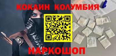 jwh Краснознаменск