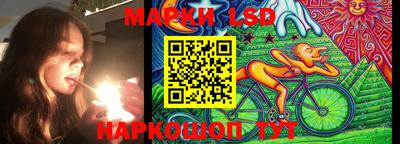 гашик Краснодар