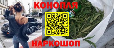 jwh Краснознаменск