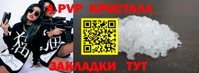 jwh Краснознаменск