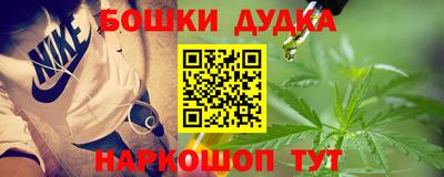 jwh Краснокаменск
