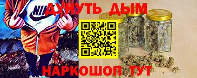 jwh Краснознаменск