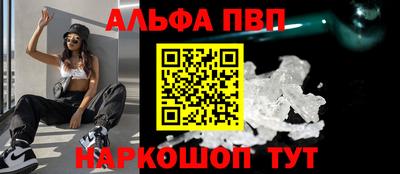 jwh Краснознаменск