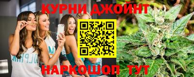 jwh Краснознаменск