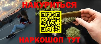 jwh Краснознаменск