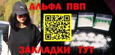 jwh Краснознаменск