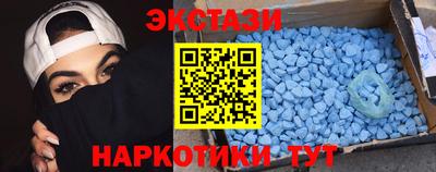 гашик Краснодар