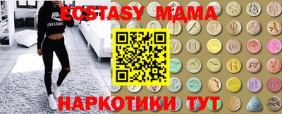 jwh Краснознаменск