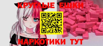 jwh Краснознаменск