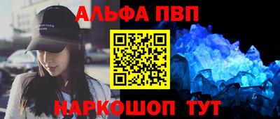 jwh Краснознаменск