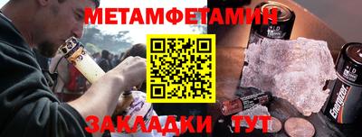 твердый Кунгур