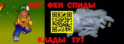 гашик Краснодар