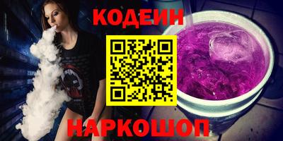 jwh Краснокаменск