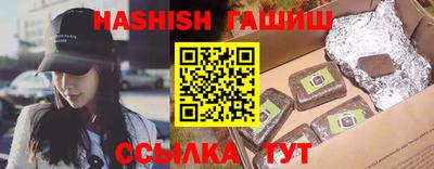 ECSTASY Конаково