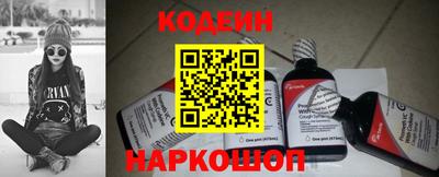 jwh Краснознаменск