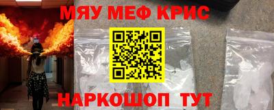 jwh Краснознаменск
